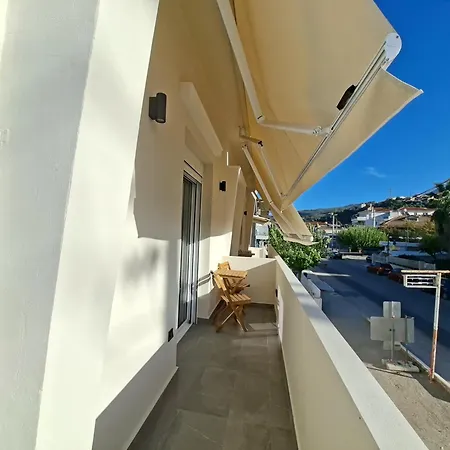 Appartement Authentic